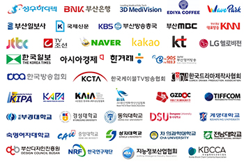 Busan Content Market